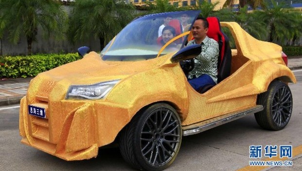 3D Printed Car