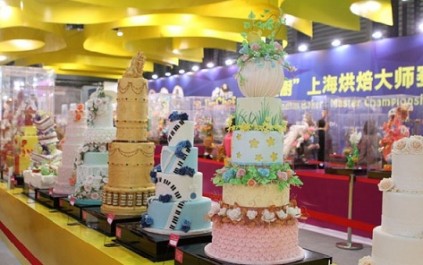 At Bakery China 2015