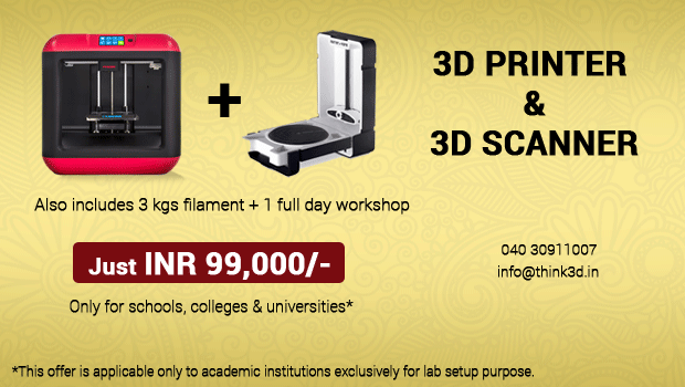 3D Printing Lab For Schools